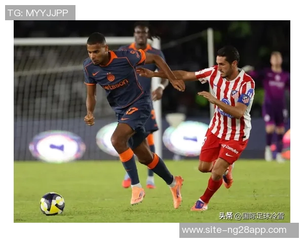 国米面临严峻考验最后四轮对阵马竞红军枪手与多特需全力以赴