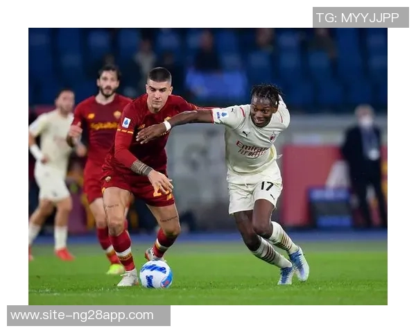 安布罗西尼与费拉拉对平局看法不同罗马遗憾米兰满意